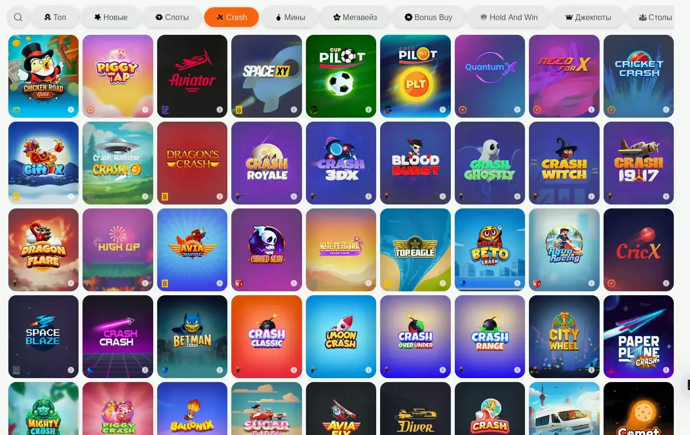 Интерфейс казино Покерок на компьютере и телефоне